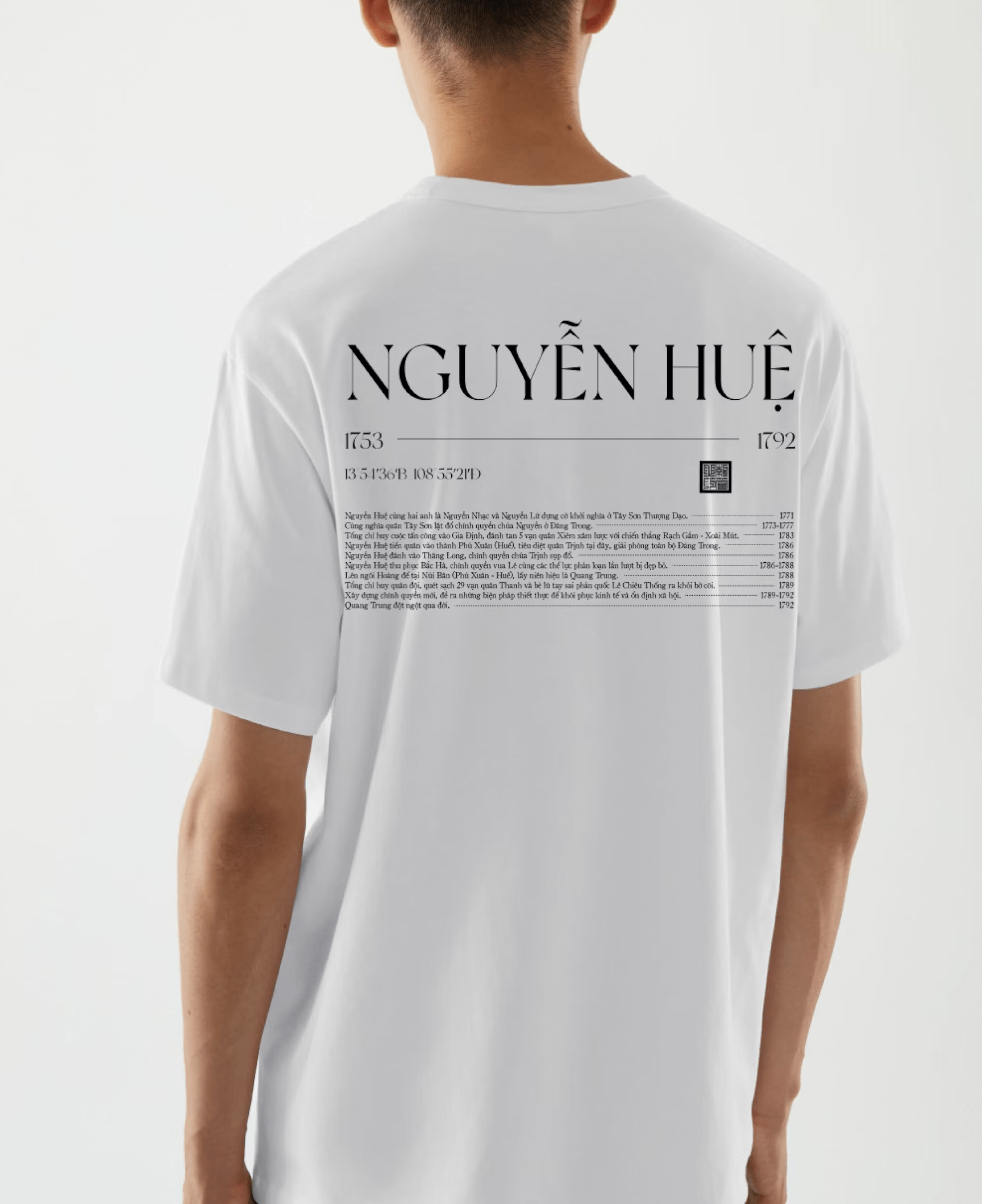 p2Oversized T-shirt
